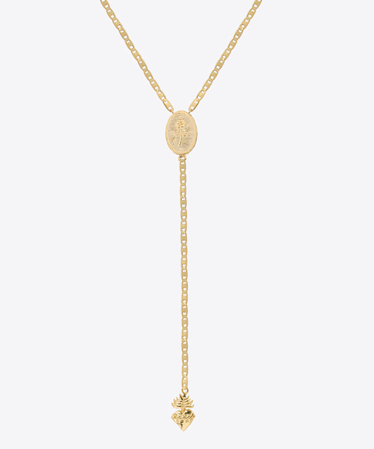 Rose Rosary