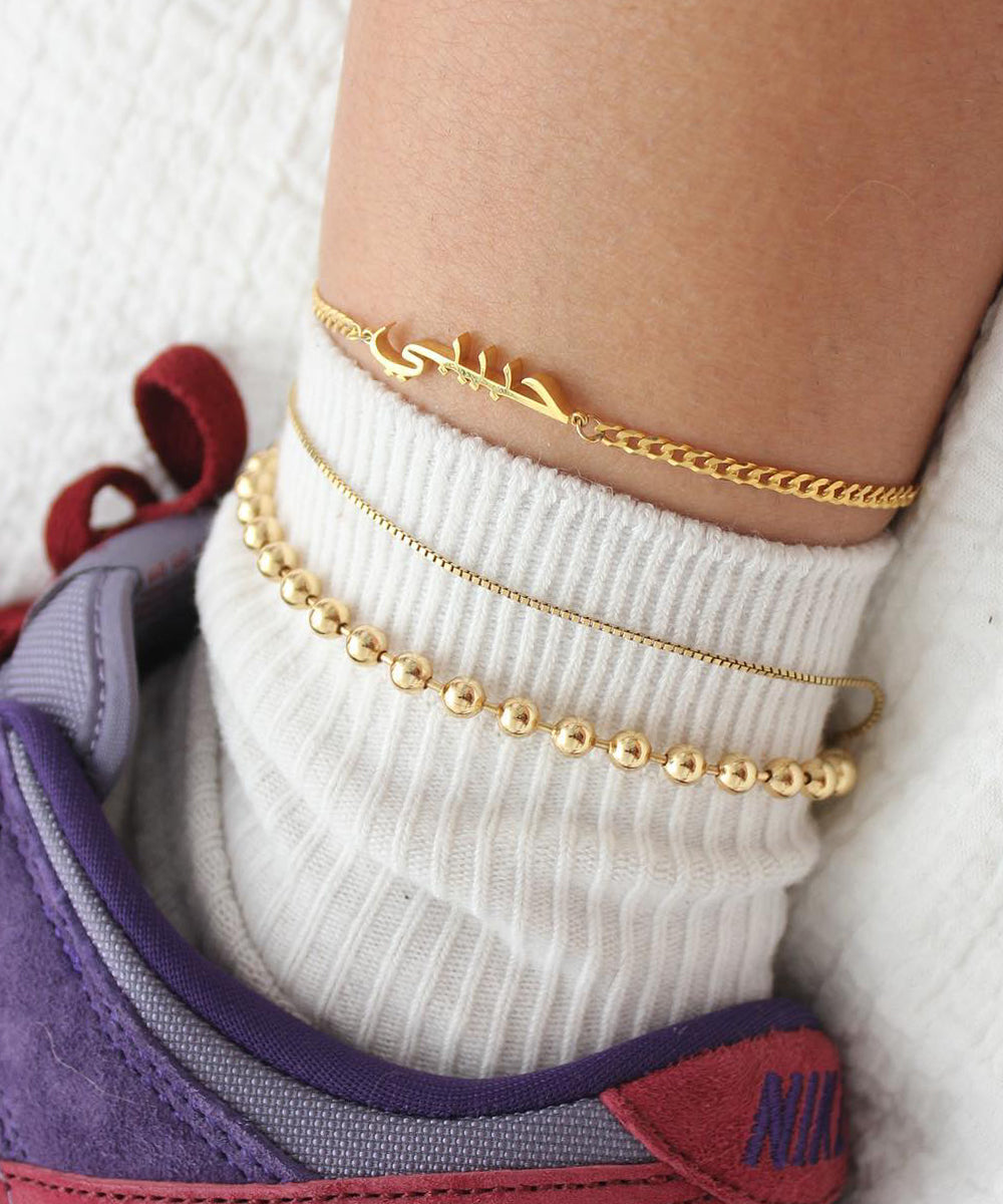 Habibi Anklet