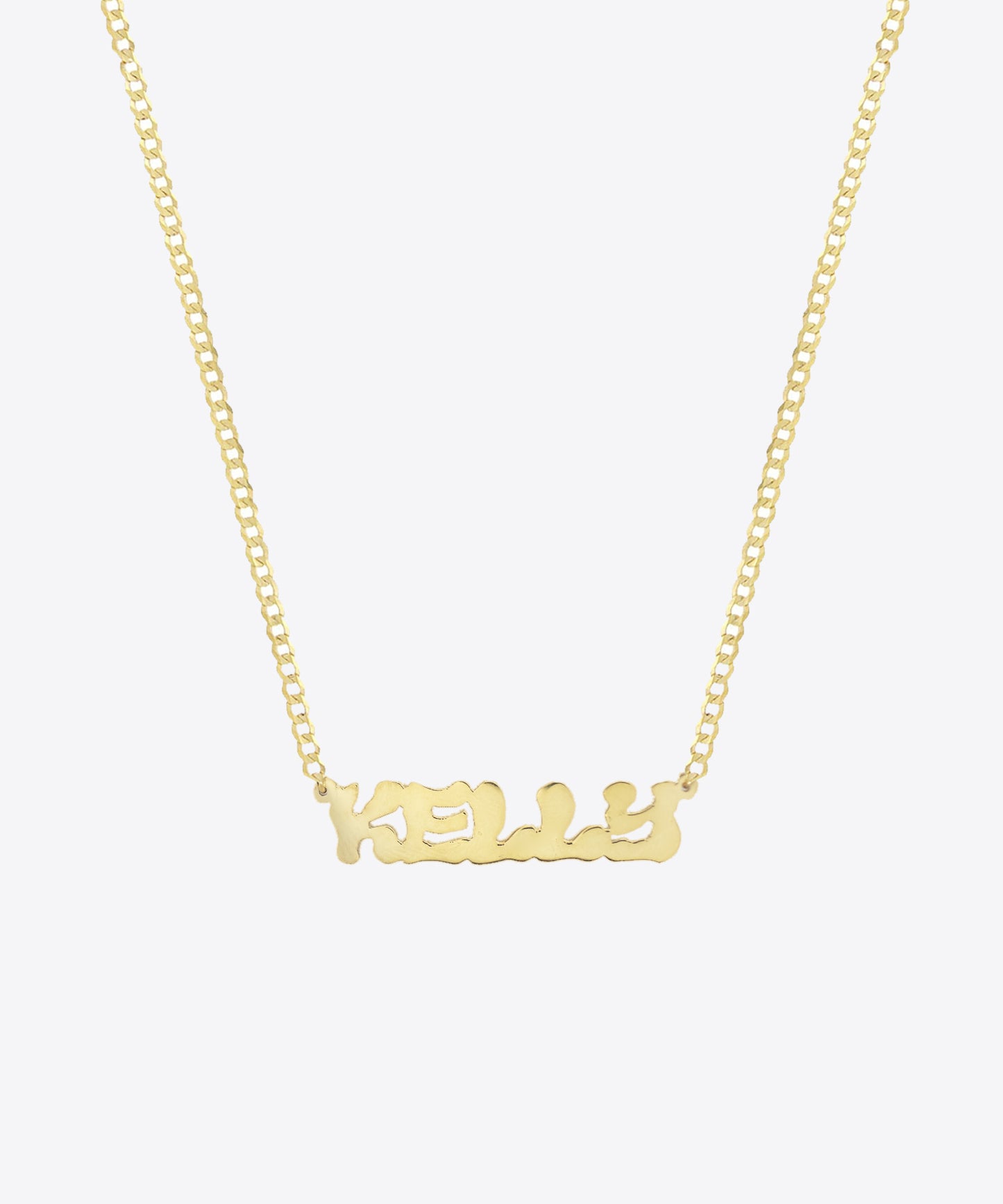 Clandestine Nameplate Necklace